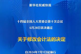 本-西蒙斯：风暴不会永远持续下去 我会找回原来的自己