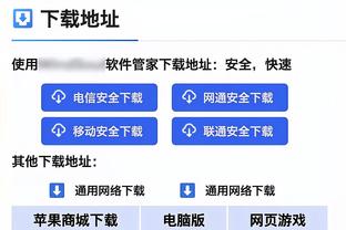 稳定贡献！布罗格登13中7&三分8中3拿到19分5篮板6助攻