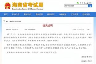 必威app精装版下载官网安装截图3