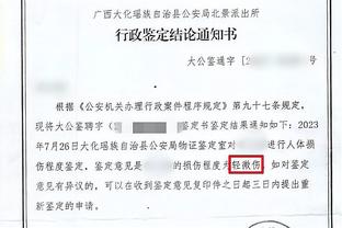 开云官网入口首页截图1