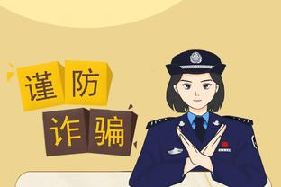 开云官方登录网站首页截图3