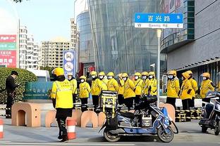 雷竞技线路中心截图2